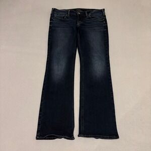 Silver Jeans Britt Slim Bootcut Dark Wash Denim 32x33 Y2K Grunge Western MInimal